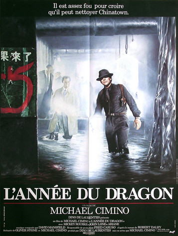 L'Année du Dragon