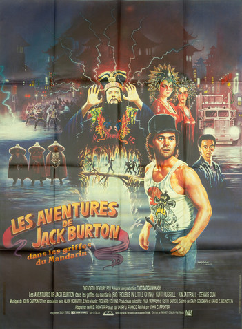 Les Aventures de Jack Burton dans les Griffes du Mandarin