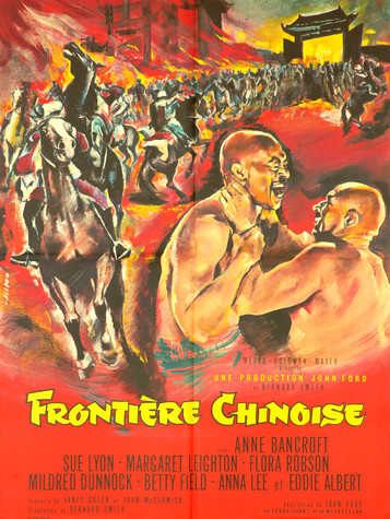 Frontière chinoise