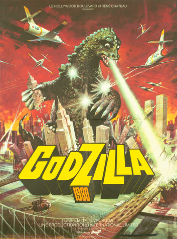 Godzilla 1980