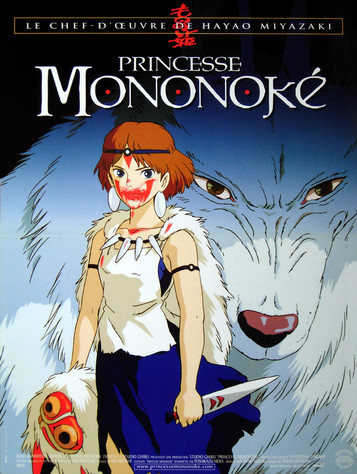 Princesse Mononoke