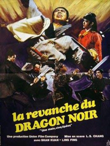 La Revanche du dragon noir