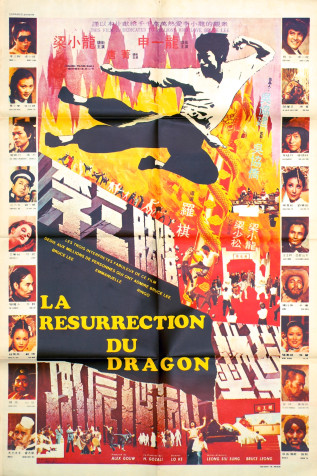 La Résurrection du dragon