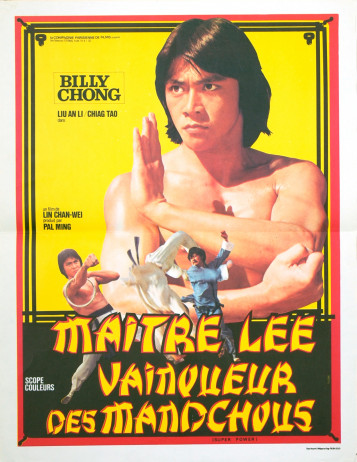 Maître Lee, vainqueur des Mandchous