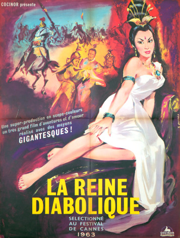 La Reine diabolique