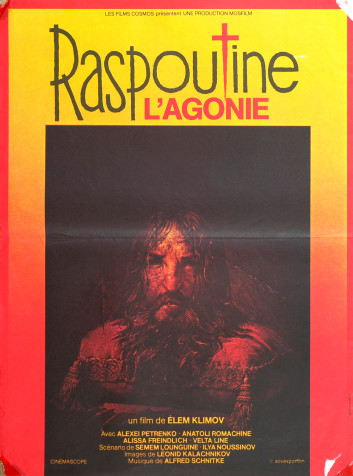 Raspoutine, l'agonie