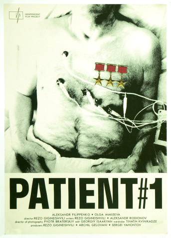 Patient #1