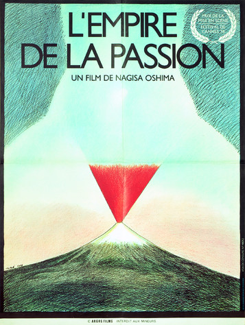 L'Empire de la passion