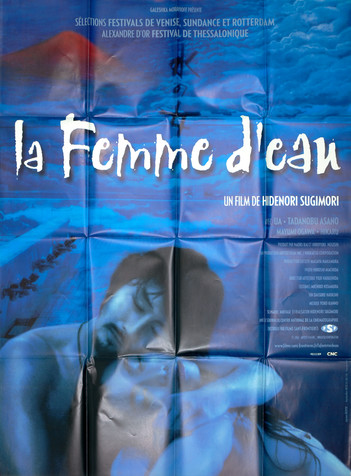 La Femme d'Eau