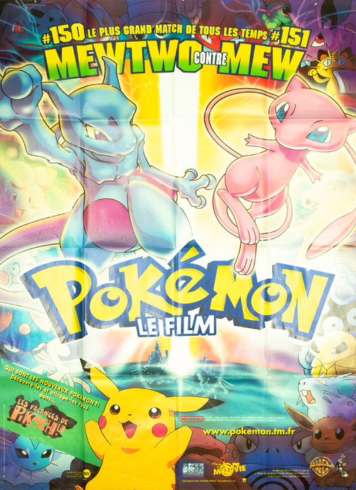 Pokemon, le Film