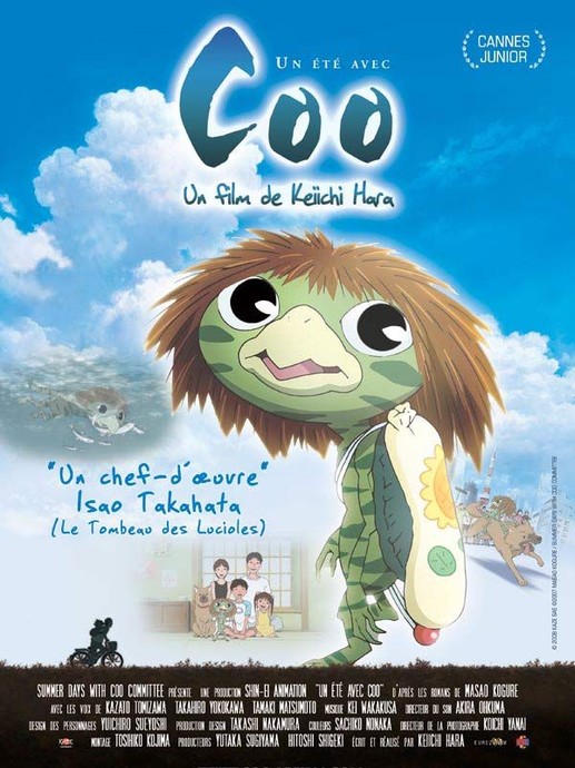 Un Eté avec Coo