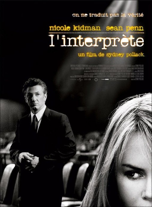 L'Interprète