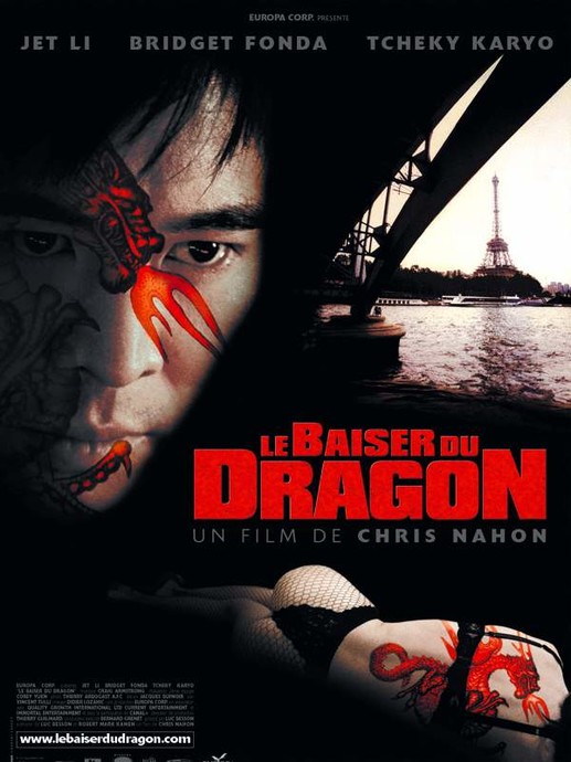 Le Baiser mortel du dragon