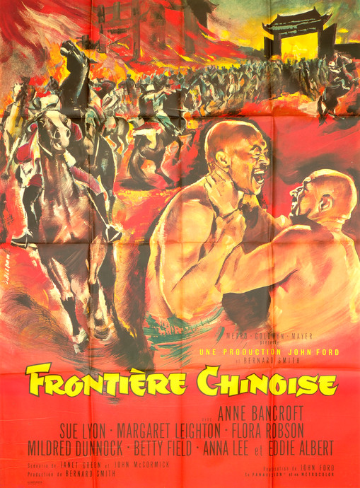 Frontière chinoise