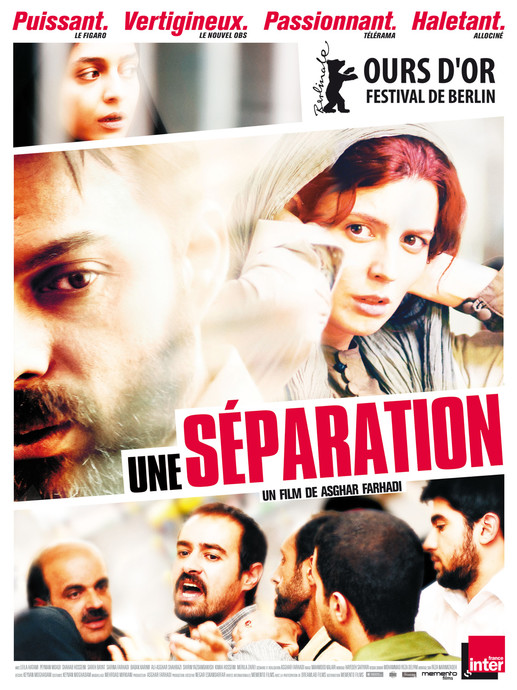 Une Séparation