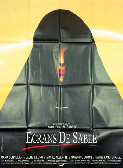 Ecrans de sable