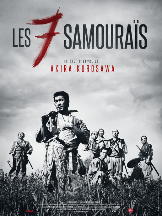 Les 7 samouraï