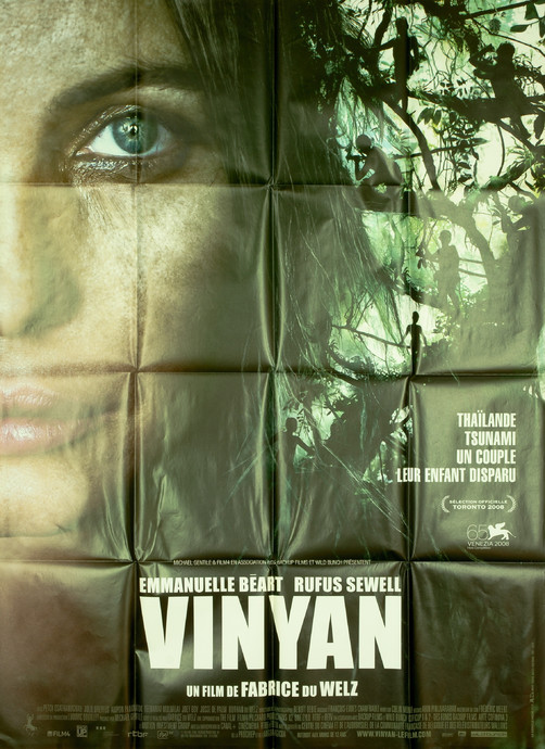 Vinyan