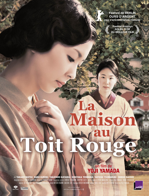 La Maison au toit rouge