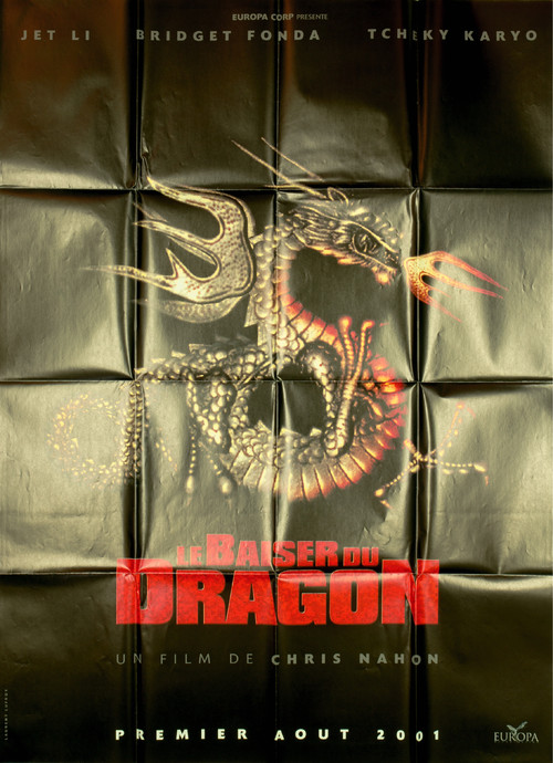 Le Baiser mortel du dragon