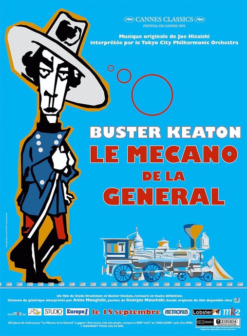 Le Mécano de la General