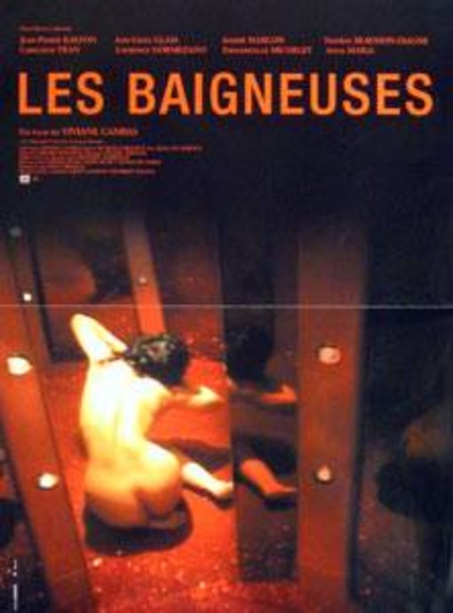 Les Baigneuses