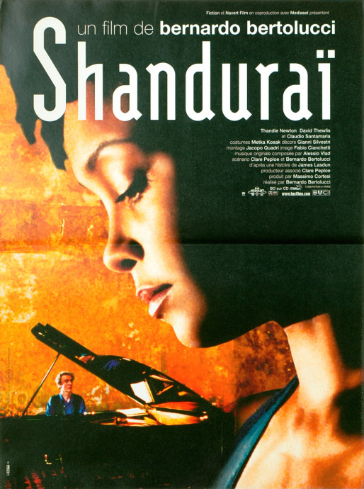 Shanduraï