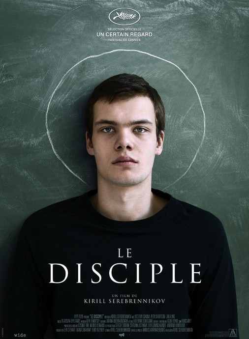 Le Disciple