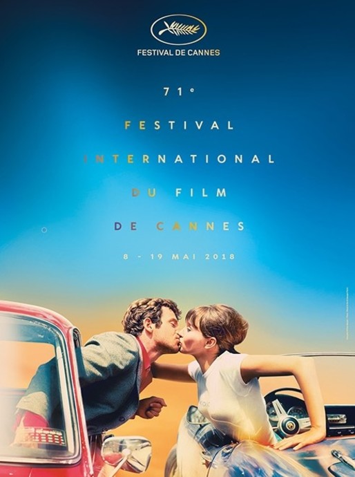 Festival de Cannes 2018