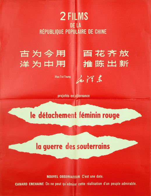 Le Détachement féminin rouge / La Guerre des souterrains