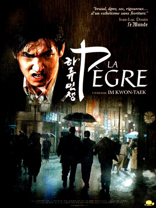 La Pègre