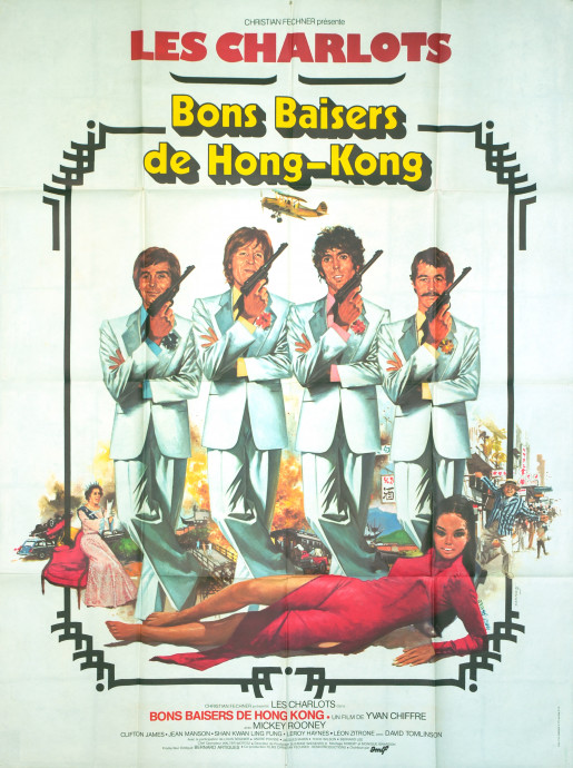 Bons baisers de Hong-Kong