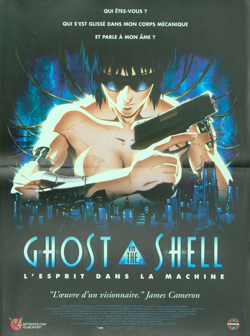 Ghost in the Shell