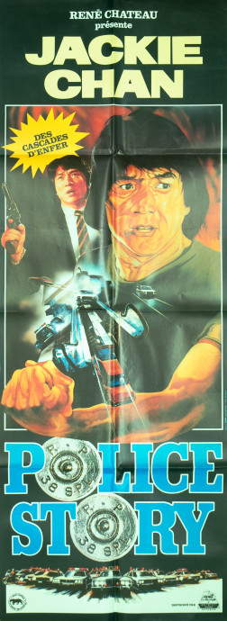 Police story