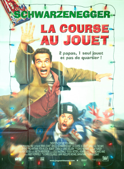 La Course au jouet