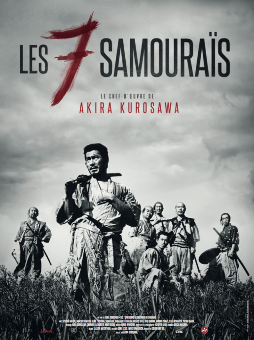 Les 7 samouraï