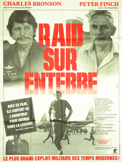 Raid sur Entebbe