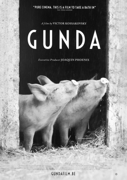 Gunda