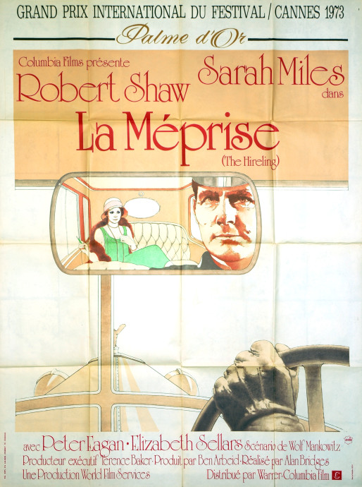 La Méprise