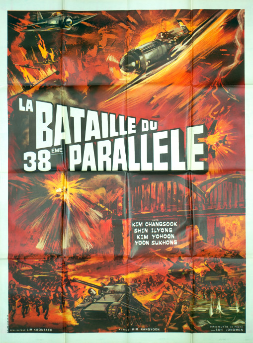 La Bataille du 38ème parallèle