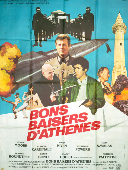 Bons baisers d'Athènes