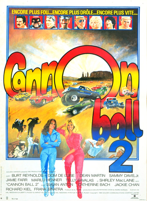 Cannon ball 2