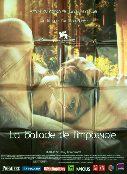 La Ballade de l'impossible