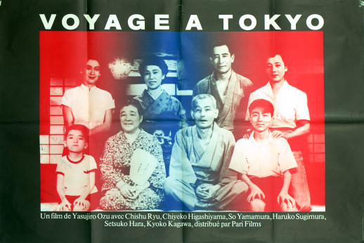 Voyage à Tokyo