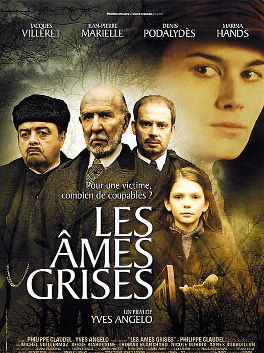 Les Ames Grises