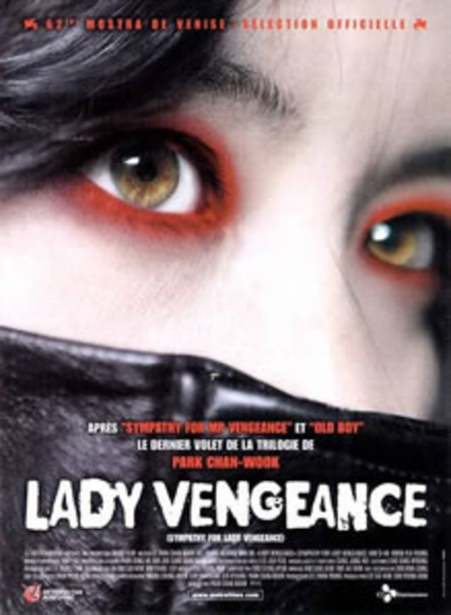 Lady Vengeance