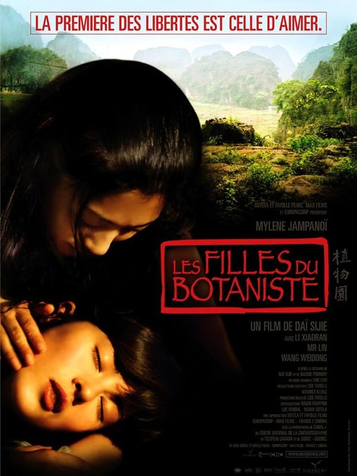 Les Filles du Botaniste