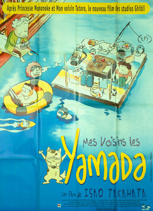 Mes voisins les Yamada