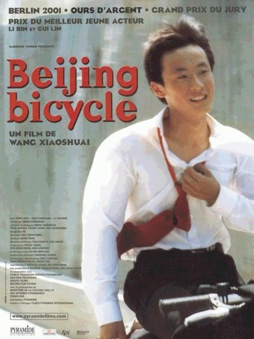 Beijing Bycicle