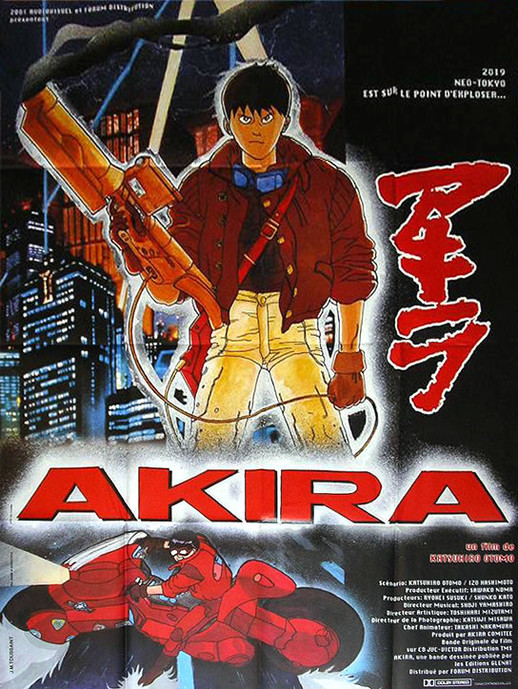 Akira